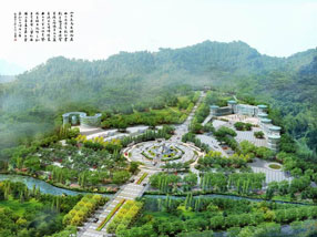 欒川地質廣場